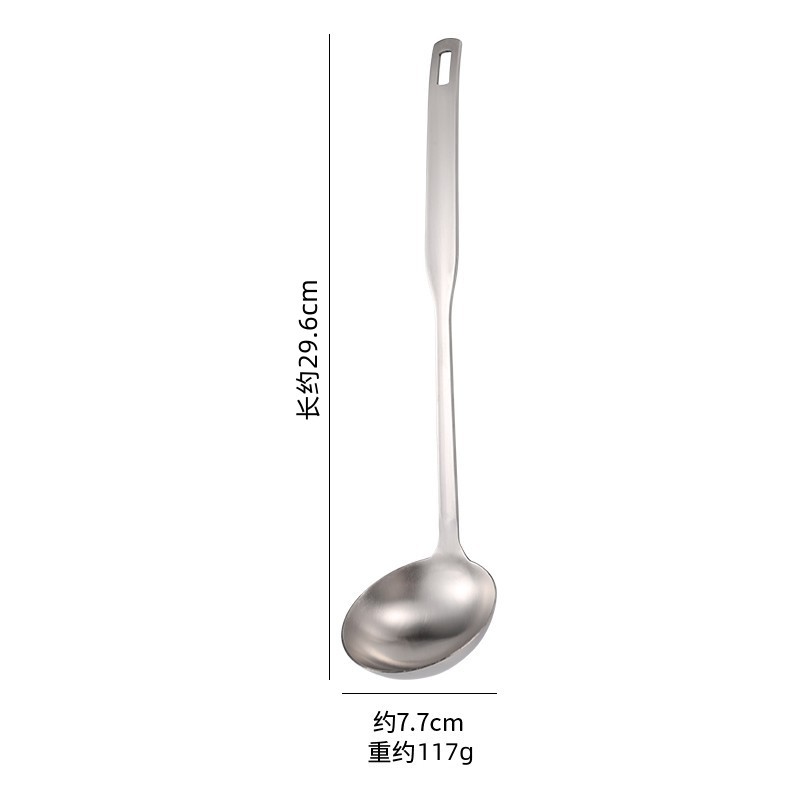 201 샌딩 7cm 3cm 수프 스푼