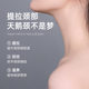 Cross-border special for lifting and tightening retinol neck creams collagen desalination and relieving neck creams neck creams for women