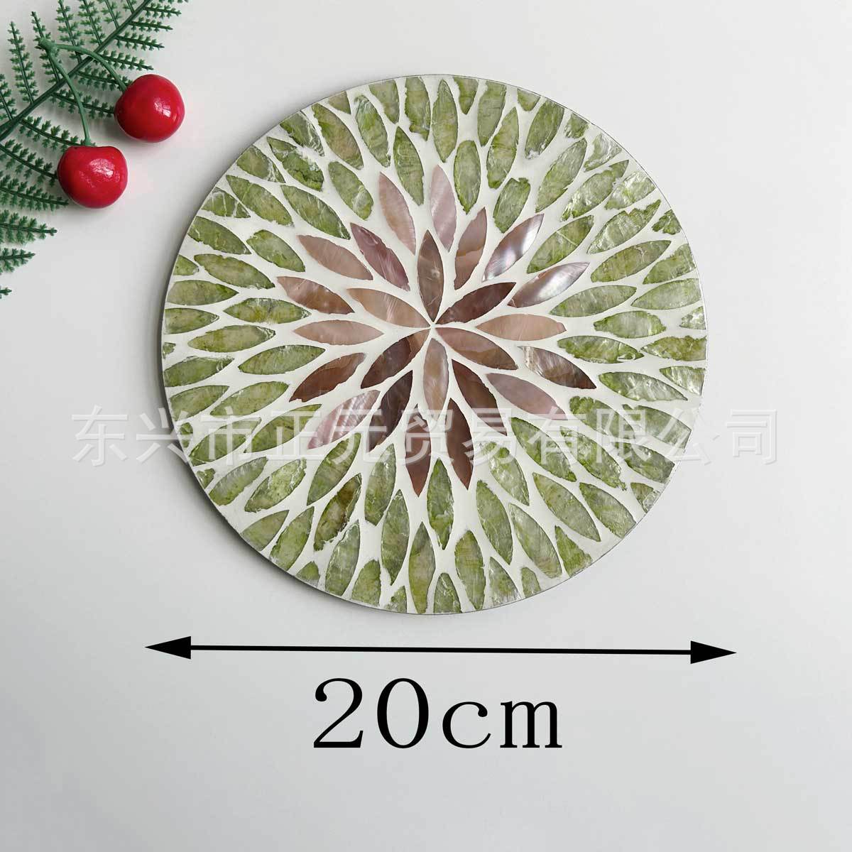 녹엽 금화 조개 식탁 매트 20cm