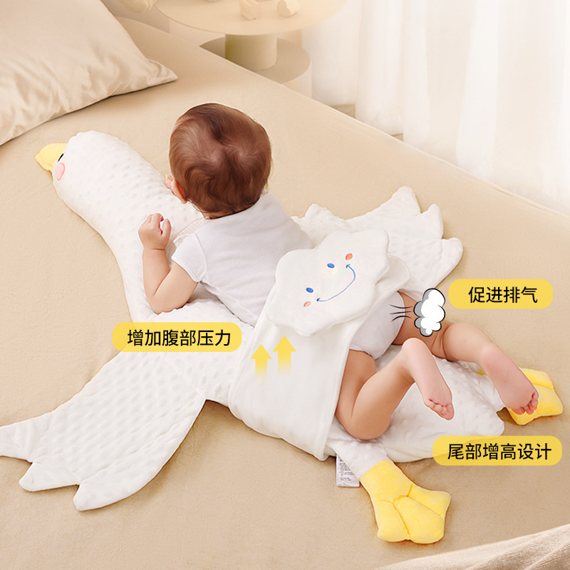 White Goose Baby Exhaust Pillow Newborn Baby Supplies Sleeping Pillow Anti-flatulence Pillow