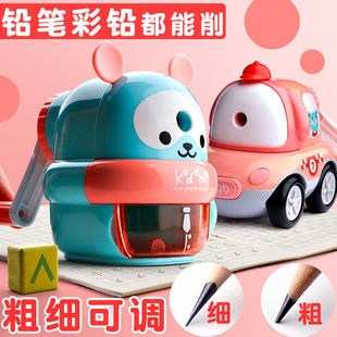 Dingbang cartoon pencil sharpener roll pen hand-cranked primary school children's kindergarten automatic Pen pencil sharpener machine