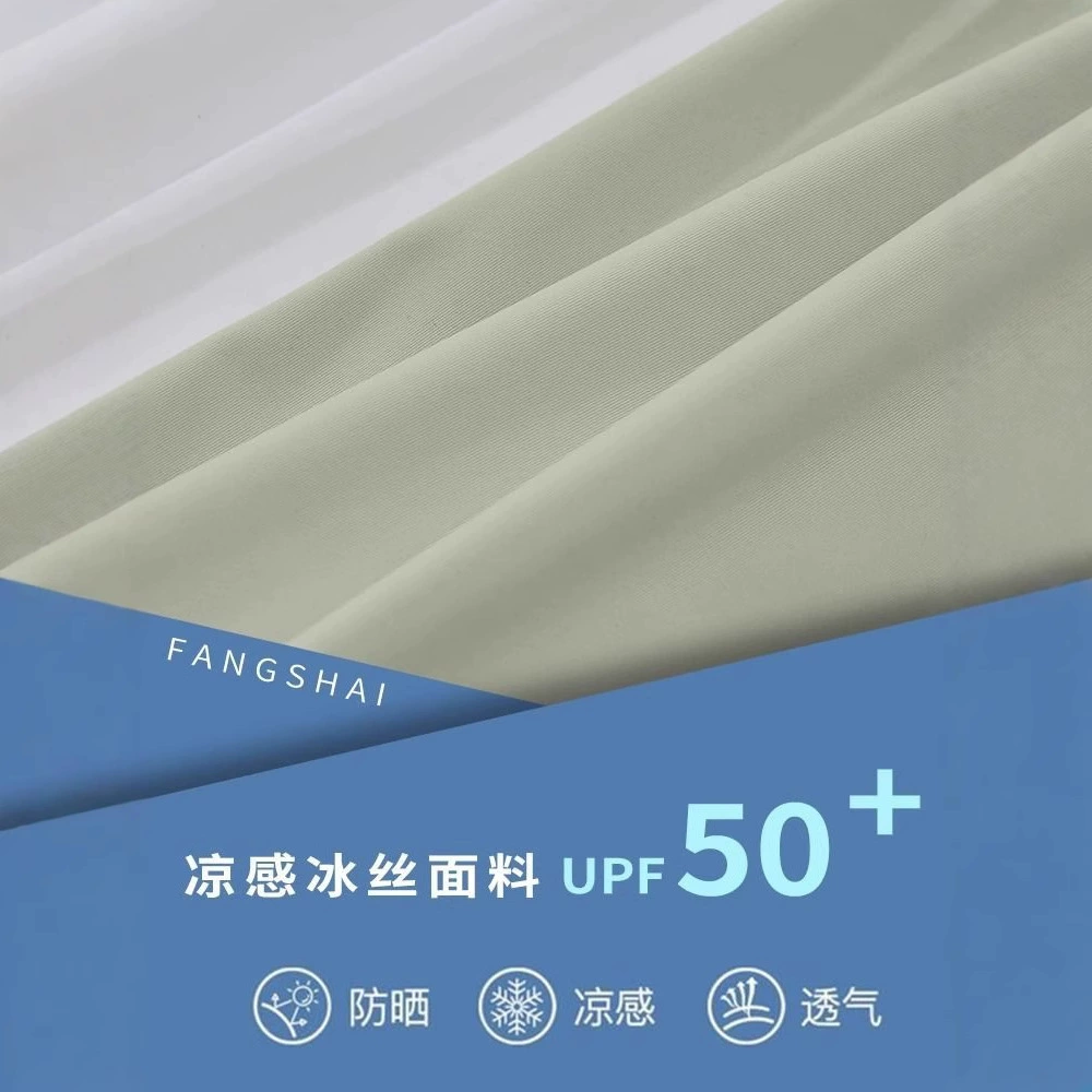 Защита от солнца одежда, шелковистая дышащая летняя куртка, коллекция 2023 года, защита от UV