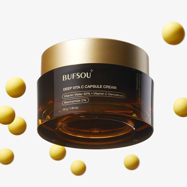 Crema Perezosa, crema de cápsula de colágeno, retinol, crema de desmelanina, relleno de alcohol