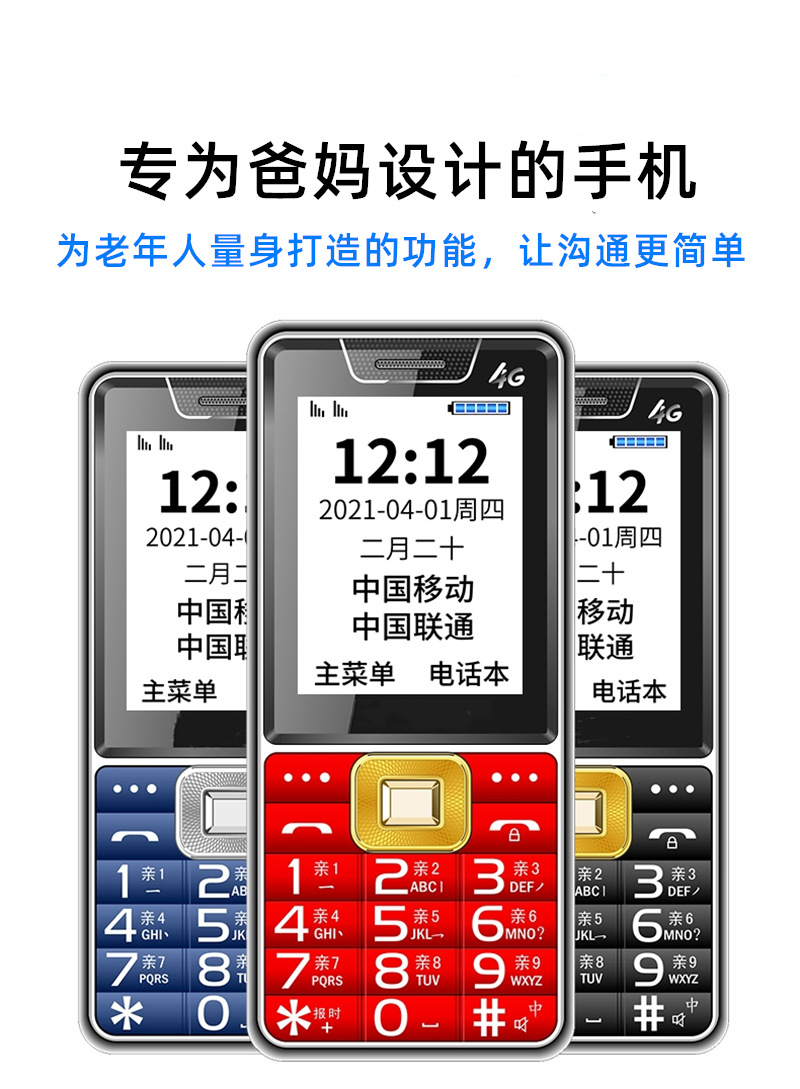 3-改字体.jpg