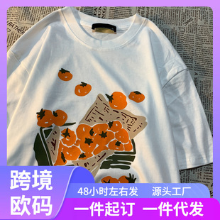 ���W�a��T��ԭ�b��ɫ�����͹�Ȥζӡ����Ůt���ɺͶ๦��BF����