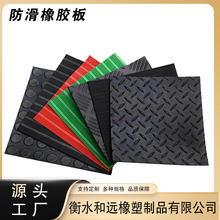 ���I�÷������z�| �A�ۈA�c���z�� �l�y���~�y������ĥ���z�|