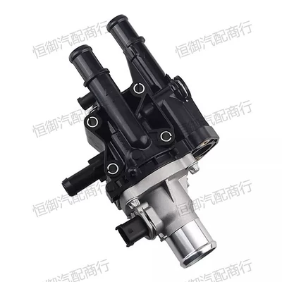 Thermostat Thermostat Bakelite – Thermostat