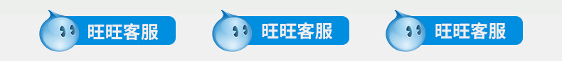 车之福