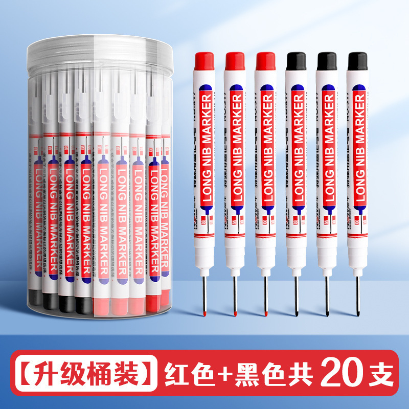 长头记号笔油性木工瓷砖特殊用途工地长嘴黑色深孔划线细头加长画|undefined
