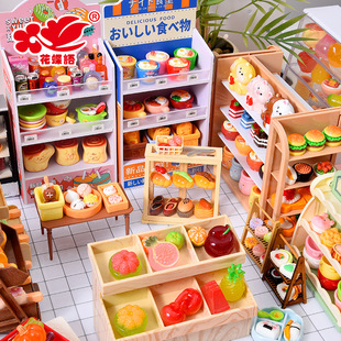 ����΢�s����ʳ��diy��֬С��� ��ͯ�^�Ҽҳ��б��������С��ƿ