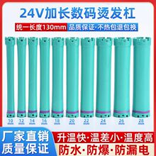 �羳�C�l��13���׼��L���Ӕ��a���l�l�Ȍ��àC�l�ȹ������݃x