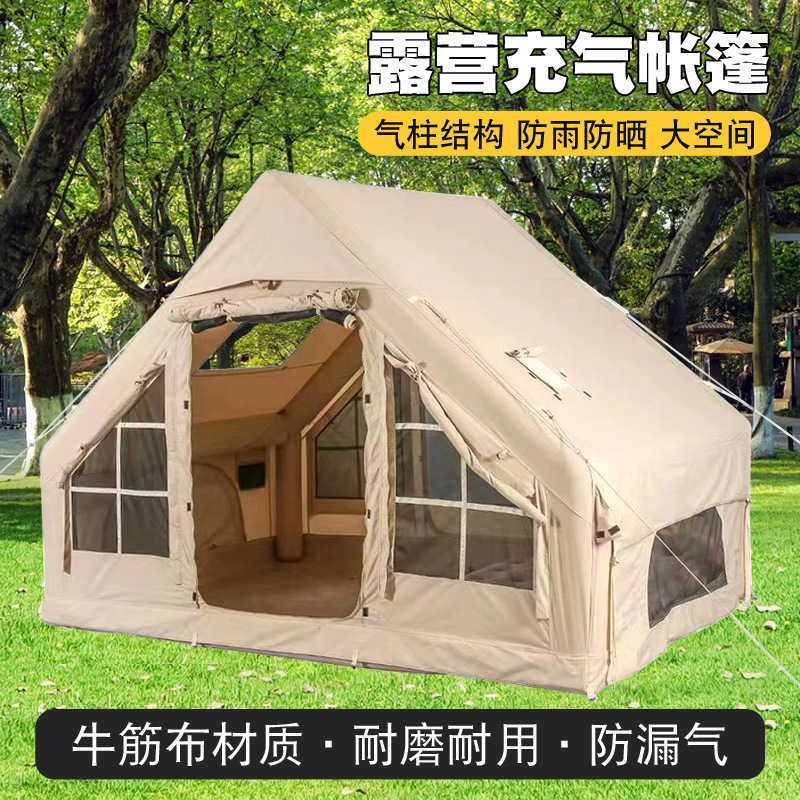 Carpa inflable para acampar al aire libre, tela Oxford gruesa, portátil, impermeable, montaje automático, habitación individual, resistente al frío, montaje rápido.