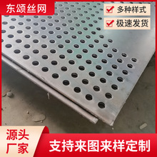 304P䓛_װوA׾WX\_׾W܉|Y幤Ix