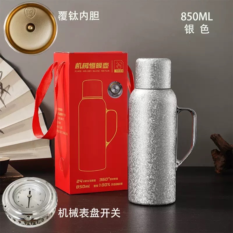 Glacier Silver [Titanium Coated Mechanical Thermometer]