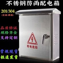 201·304P䓼ҹS늘o_P늱O