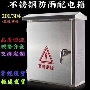 201&middot;304���P䓼ҹ��S��������늘����o���_�P늱��O���������