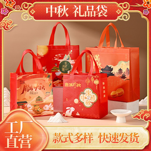 �¿�������o�����YƷ���߼��и�Ĥ�o�������������ϲ�c���b��