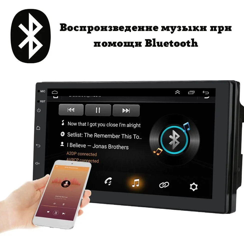 Магнитола 2DIN 10 дюймов для автомо