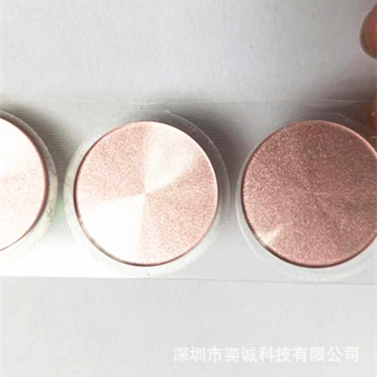 镜片厂家亚克力PC面板CD纹装饰塑料片CD纹丝印电镀标牌防刮哑光