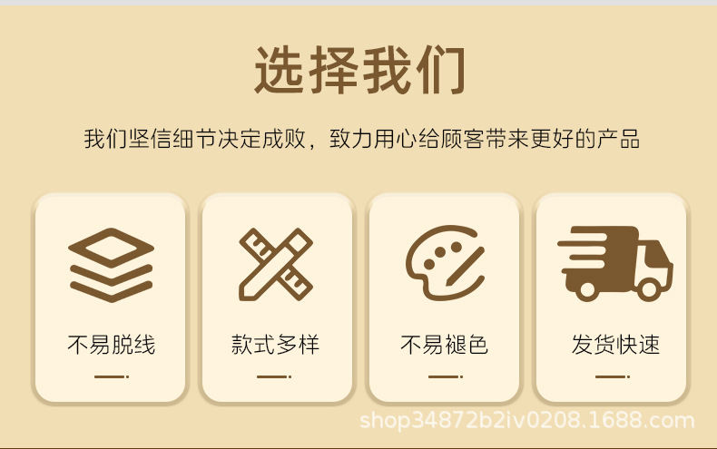 详情图_11.jpg