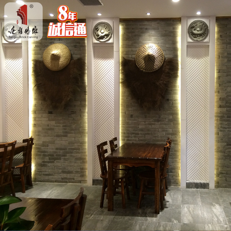 唐语砖雕中式影壁照壁背景墙浮雕四灵瓦当四神兽30cm40cm60cm建材