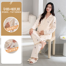 ���ӷ�˯��Ůʿ���﴿�޳��䳤�㿪�����������и��Ҿӷ���װ