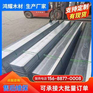 ��\ֹˮ䓰� 3mm���B���ص����ҏS�ý����~�岻�P䓮���ֹˮ䓰�