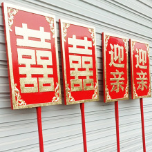 ��ʽ��Yӭ�H�Ƶ��߻��I�͹�ľ���C�o�ر�ˮ�Ϸ�����}���Y��