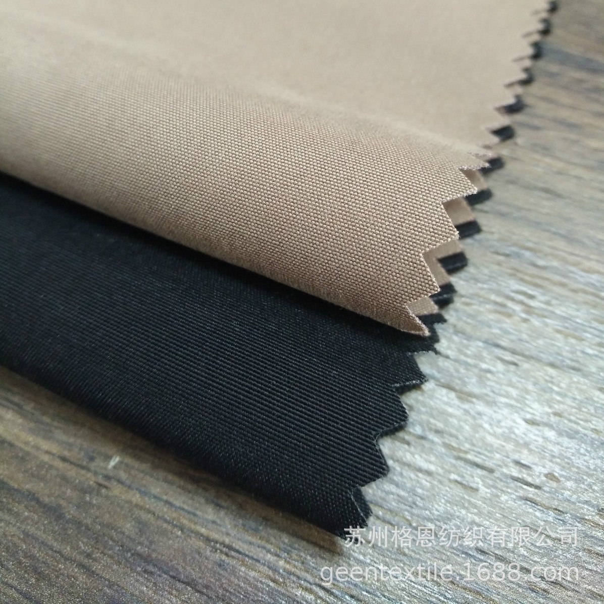 21S涤棉磨毛布  150D*21S纬向T/C  80%P 20%C  183G/M2 碳素磨毛