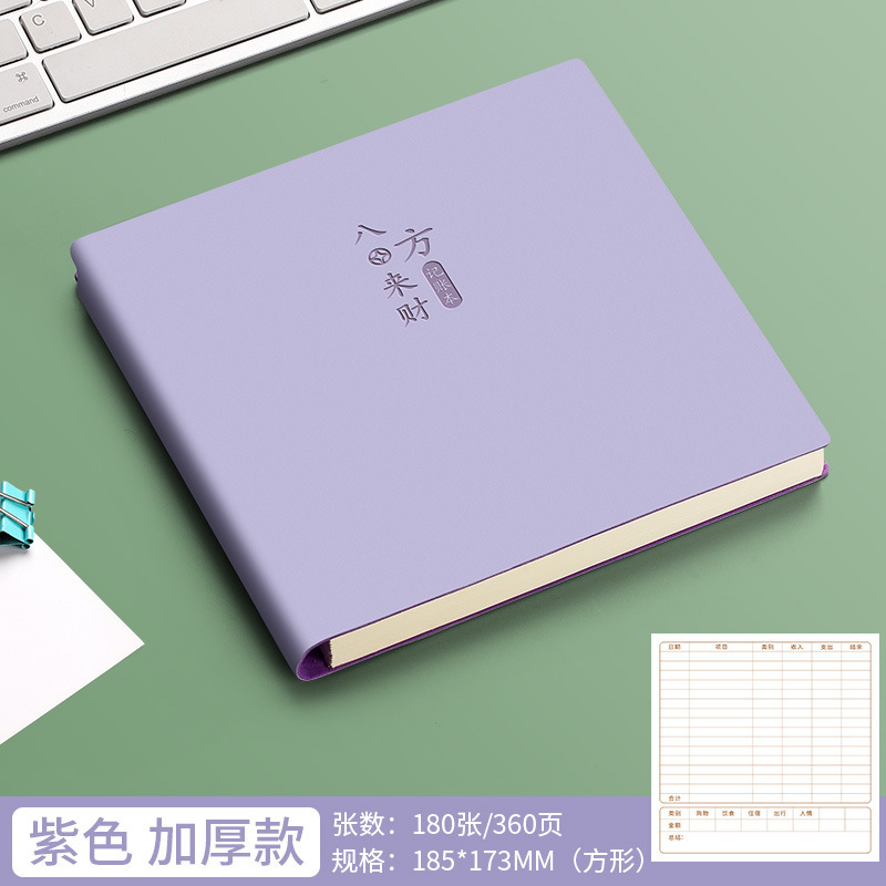 家計簿、家計簿、明細書、収支、現金日記、生活費ノート|undefined
