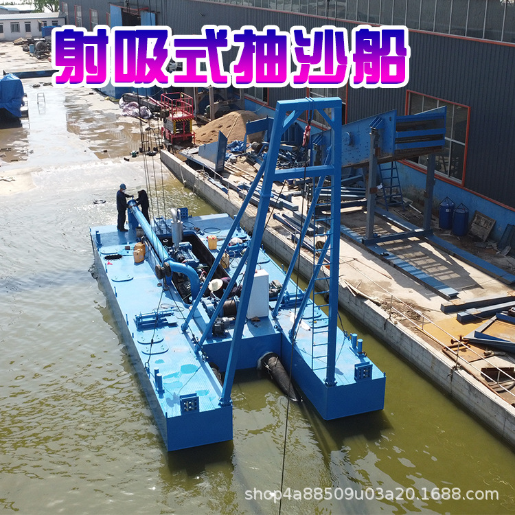 长江链斗式挖沙船生产厂家 2000马力的抽沙船现货 绞吸式吸泥船