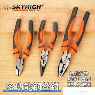 ���¹��߶๦��䓽z�Q���I��ʡ���ϻ��Qб���Q6��7��8��.�S�����l