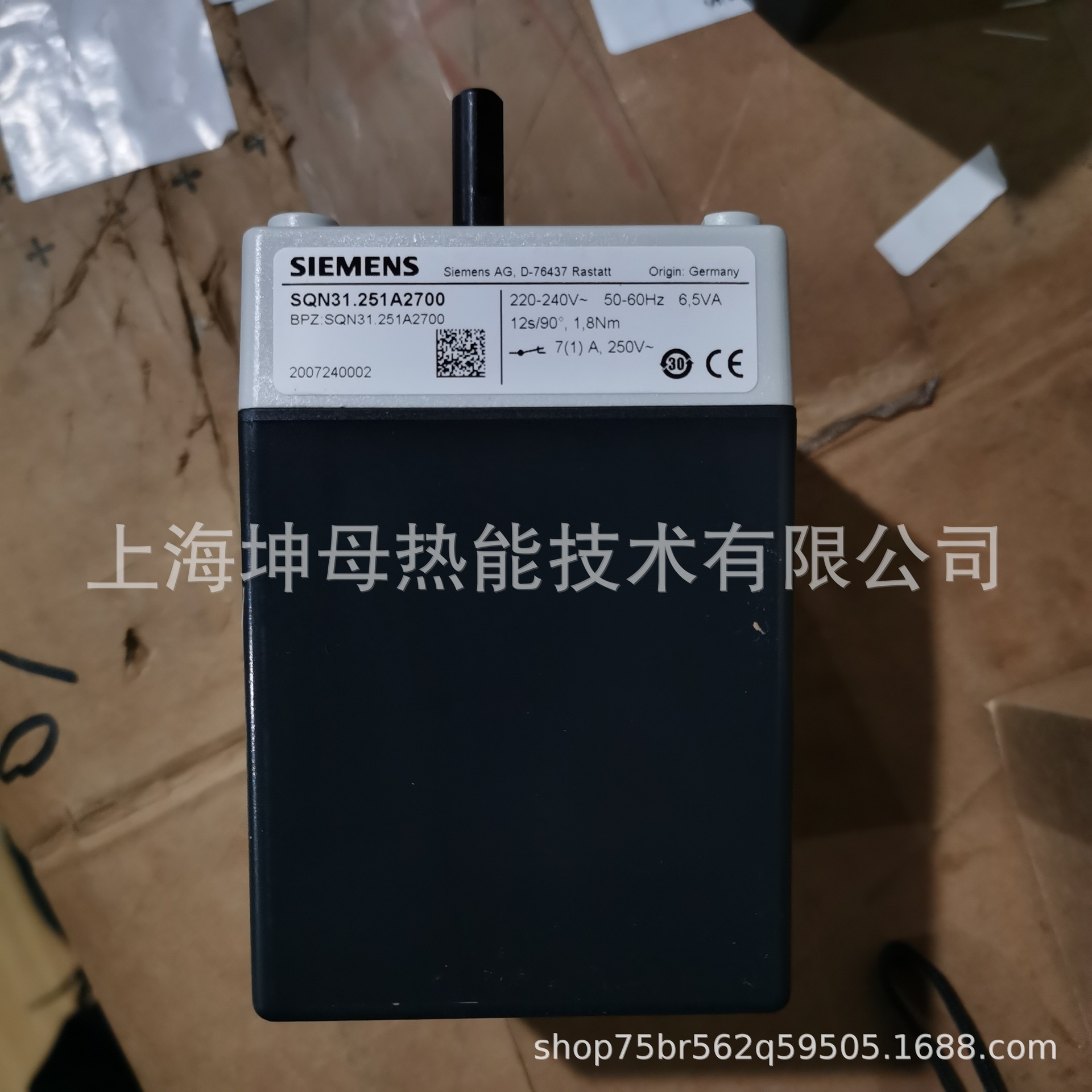 SIEMENS/西门子风门马达SQN31.251A2700伺服电机