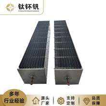 �S�����a ˮ̎�����늘O ������ COD/BOD �}�V�x�� ���ꖘO�M