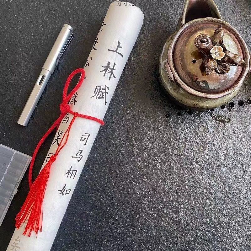 Длинный свиток Shanglin Fu Long для твердого пера, 5-метровый свиток, перьевая ручка, маленькая карточная кисть, копия Сыма Сянжу, учебный набор