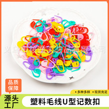 Ӌ�����ǹ�ɫë���p���ӛ̖��u���ë���100��һ��