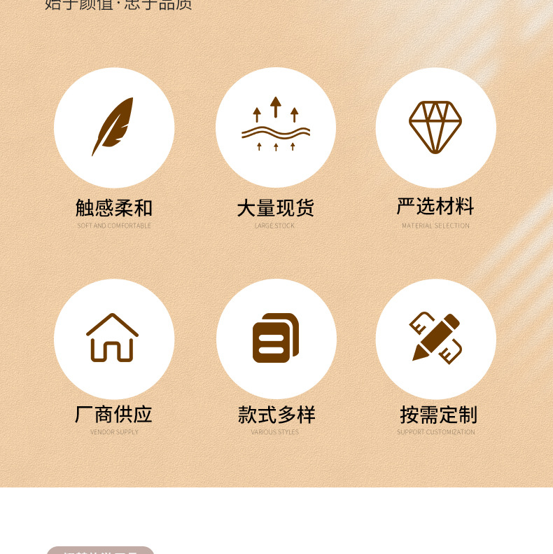 套装2_03.jpg