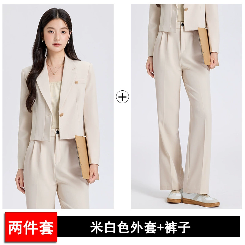 Set, demi-season classic suit jacket, slim fit