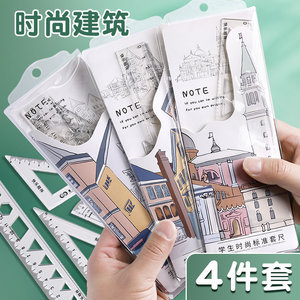 Regla Regla geométrica multifuncional Regla triangular Regla de medición Función de examen de estudiante