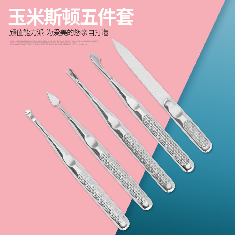 Spot wholesale mirror light stainless steel Stedon Skin Skin Dead…