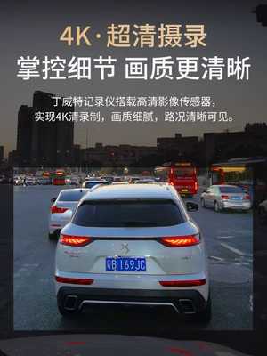 Suitable for Carplay/Hicar Huawei – Naviqasiyalı ağıllı güzgülər