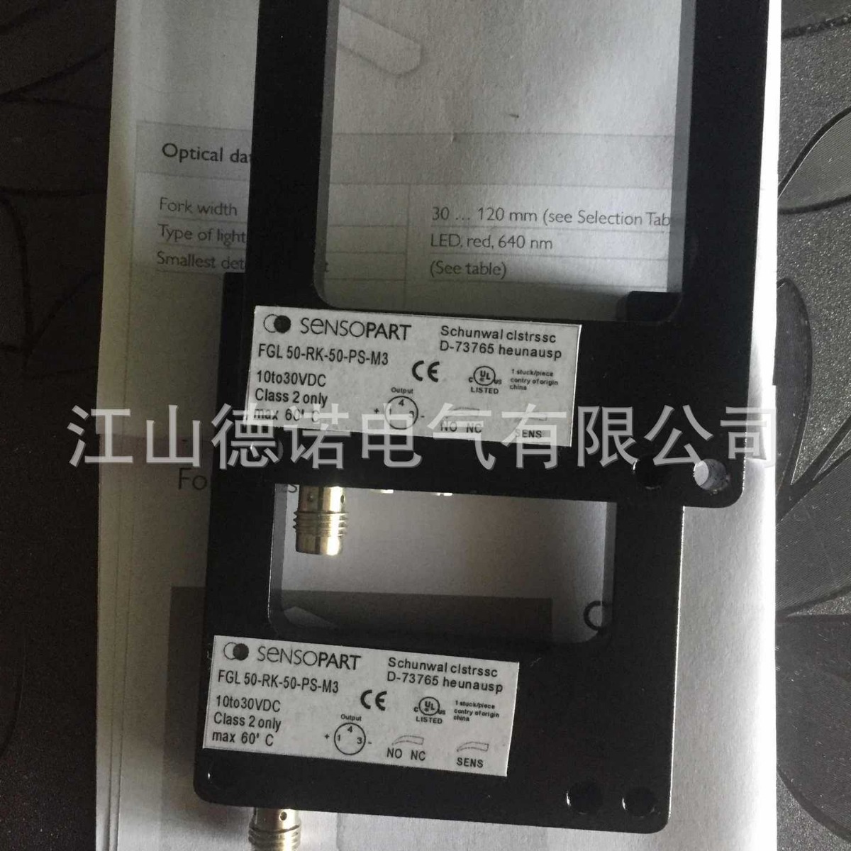 全新XECRO电感式槽型接近开关FRH70T-NS-A8FRH70T-PS-A8