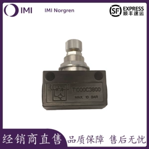 Потоковой клапан серии Norgan T1000 T1000C3800