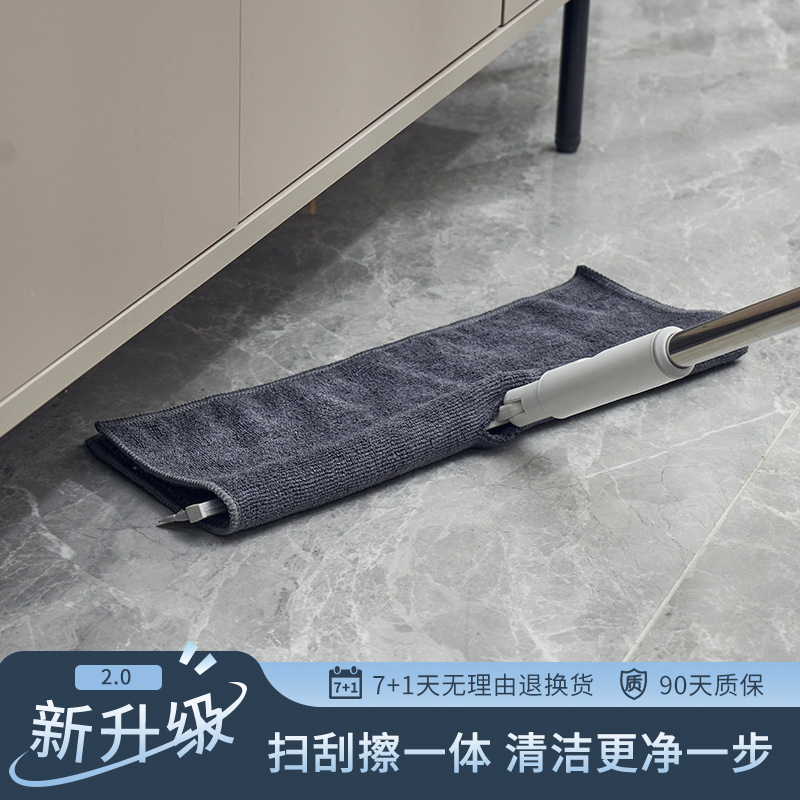 Dapeng Magic Water Scraper Broom Set for Sweeping Floors, Silicone Floor Scraper for Bathroom and Toilet, Hair Sweeper for Home Use, Handheld Scraper Dapeng Magic Water Scraper Broom Set for Sweeping Floors, Silicone Floor Scraper for Bathroom and Toilet, Hair Sweeper for Home Use, Handheld Scraper