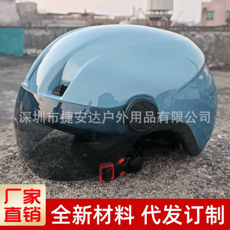 Casco para ciclismo, medio casco cortavientos para hombres y mujeres, gorro de seguridad cálido para adultos, gafas antifrío para bicicleta de montaña