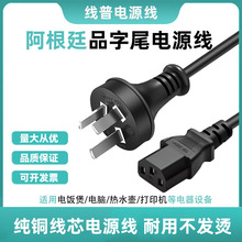 ���~��о����͢�Դ��̨ʽ��X�@ʾ��ͶӰ�x�����Ʒ���^����