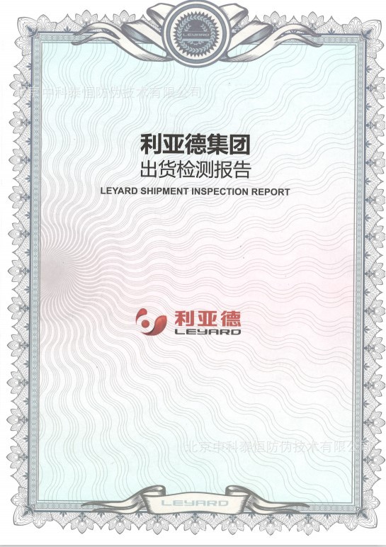 5d2998ade089933d50cb2511482d1b