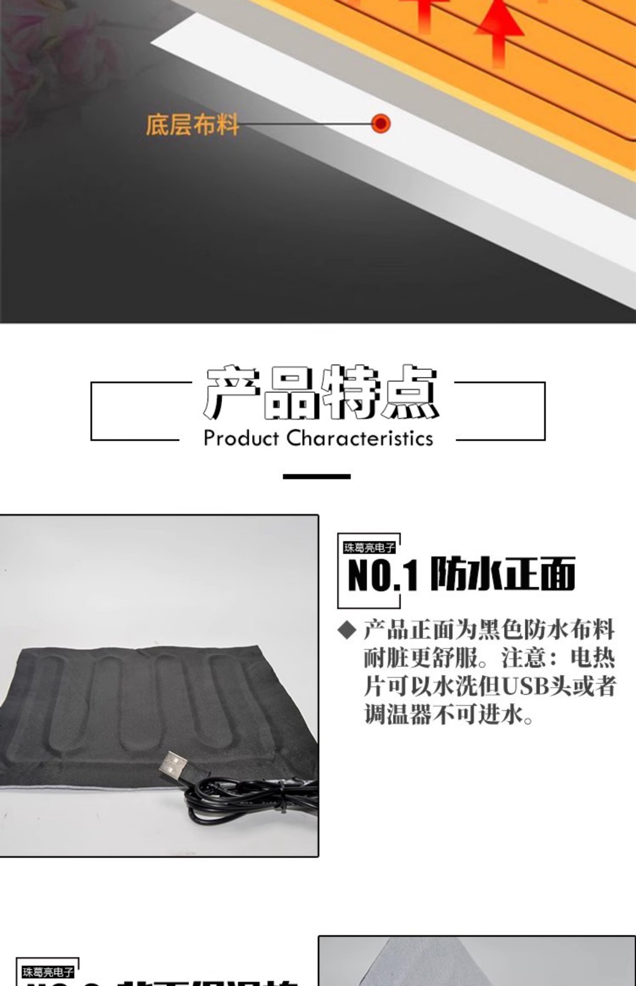 usb Heating Sheet Heating Sheet DIY Foot Warmer Mouse Pad Hand Warmer CoVer Electric Heating Film 5V Cloth Board Blanket Rechargeable Treasure