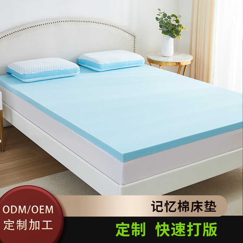 Memory Mattress Memory Foam Mattress Gel Cooling Particle Mattress Us Size in Stock Amazon