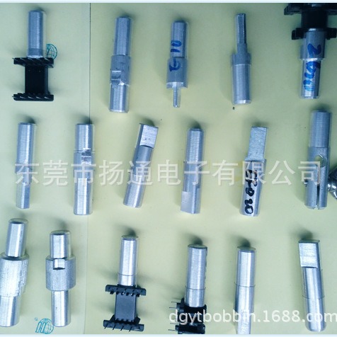 EE15 EE16 EE19 EE20 变压器模头 制具 绕线夹头 夹具